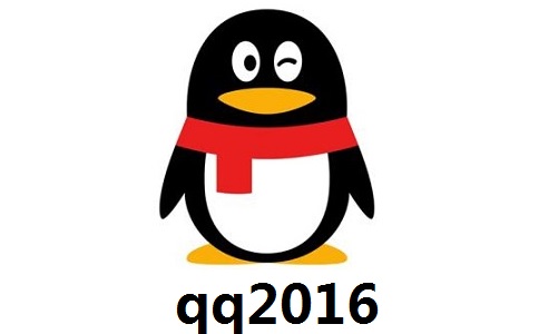 qq段首LOGO