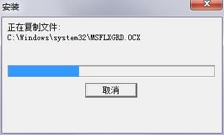飞鱼多功能时钟截图