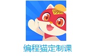 编程猫定制课段首LOGO