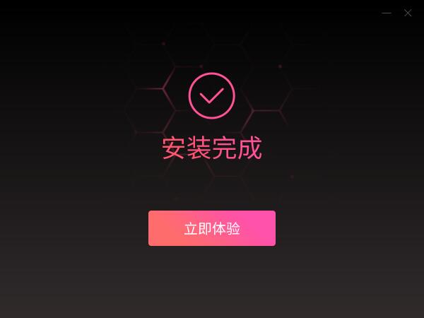 转转大师视频编辑软件截图