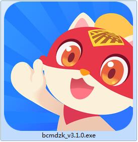 编程猫定制课截图