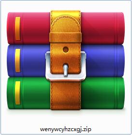 文言文常用汉字查询工具截图