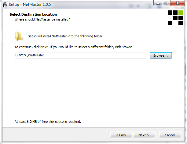 NetMaster截图