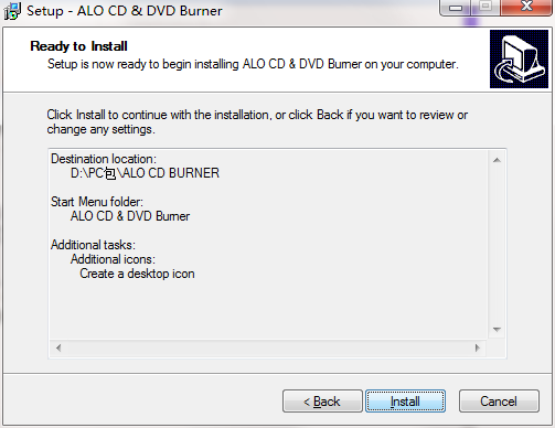ALO CD & DVD Burner截图