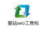 爱站seo工具包段首LOGO
