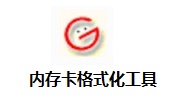 内存卡格式化工具段首LOGO