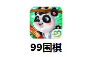 99围棋段首LOGO