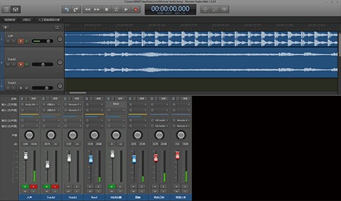 Monster Audio截图