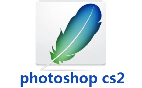 photoshop cs2段首LOGO