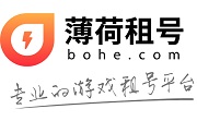 薄荷租号段首LOGO