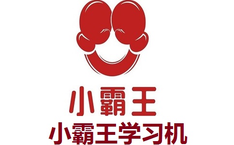 小霸王学习机段首LOGO