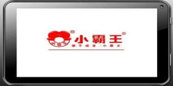 小霸王学习机截图