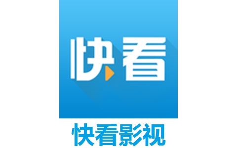 快看影视段首LOGO