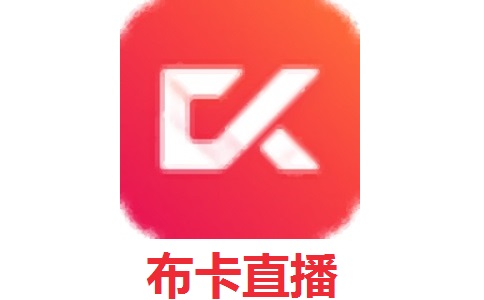 布卡直播段首LOGO