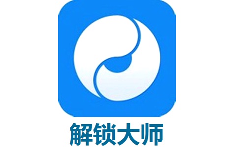解锁大师段首LOGO