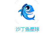 沙丁鱼星球段首LOGO