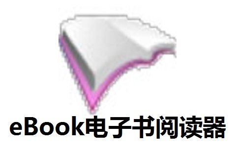 eBook电子书阅读器段首LOGO
