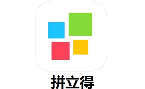拼立得段首LOGO