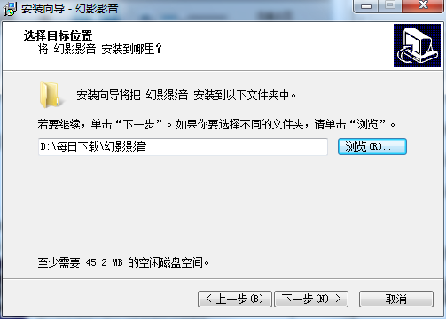 avi播放器截图