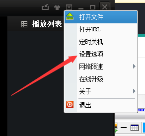 一起看吧高清影视截图