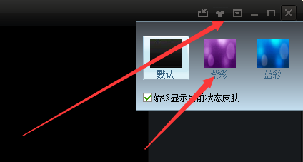 一起看吧高清影视截图