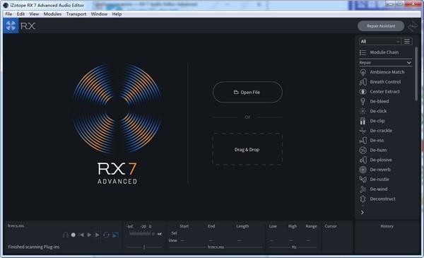iZotope RX 7 Audio Editor Advanced截图