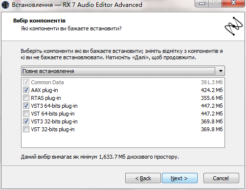 iZotope RX 7 Audio Editor Advanced截图