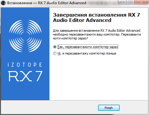 iZotope RX 7 Audio Editor Advanced截图