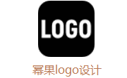 幂果logo设计段首LOGO