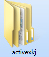 activex控件截图