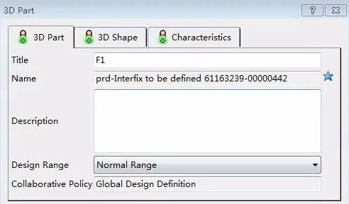 CATIA v6截图