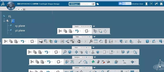 CATIA v6截图