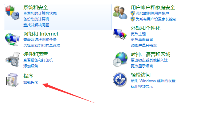 MSDE Manager截图