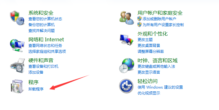 msl火星文翻译器截图