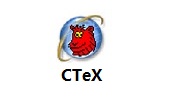 CTeX段首LOGO
