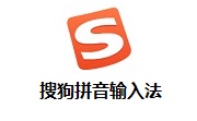 搜狗拼音输入法智慧版段首LOGO