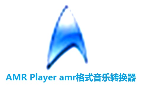 AMR Player amr格式音乐转换器段首LOGO