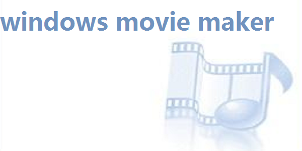 windows movie maker截图