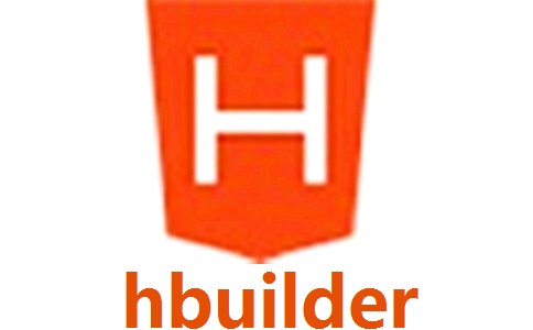 hbuilder段首LOGO