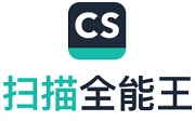 扫描全能王段首LOGO