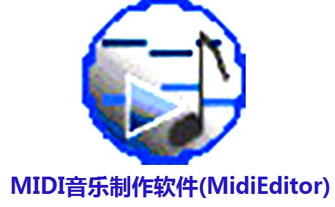 MIDI音乐制作软件(MidiEditor)段首LOGO