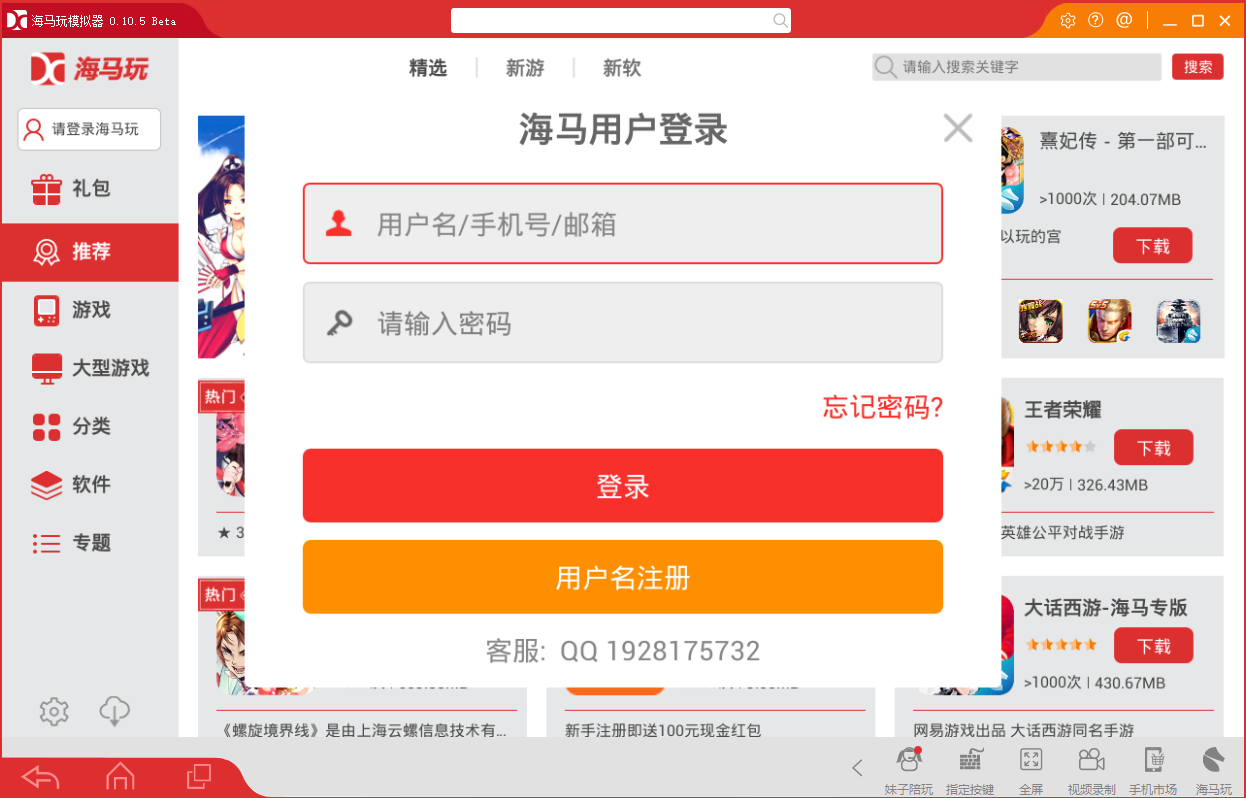 3.png