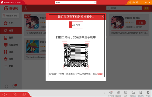 5.png