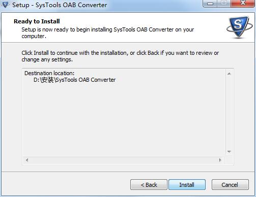 SysTools OAB Converter截图