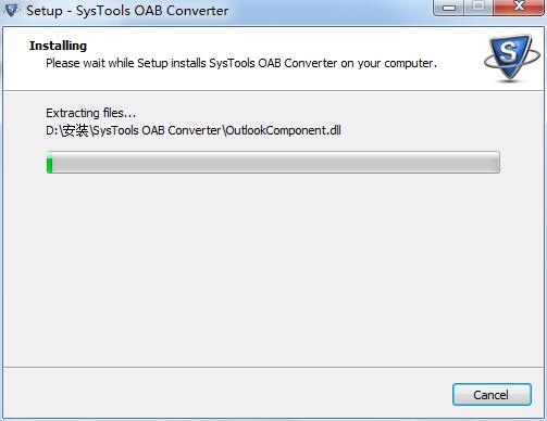 SysTools OAB Converter截图