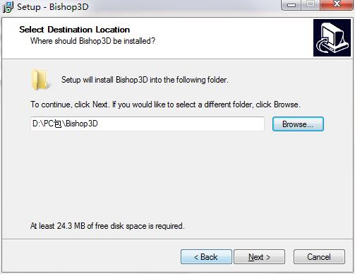 Bishop3D截图