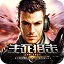 生死狙击1.0 官方版