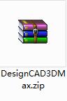 DesignCAD 3D Max截图