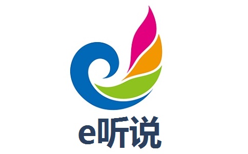 e听说段首LOGO