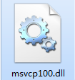 msvcp100.dll截图